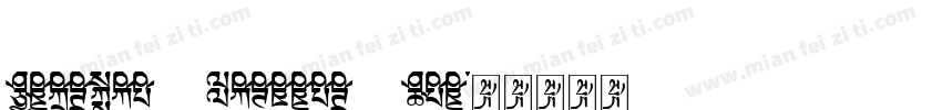 Tibetan Machine Uni字体转换